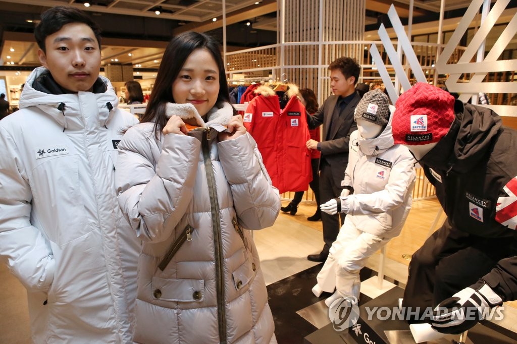디케이엔와이남성현대 이미지