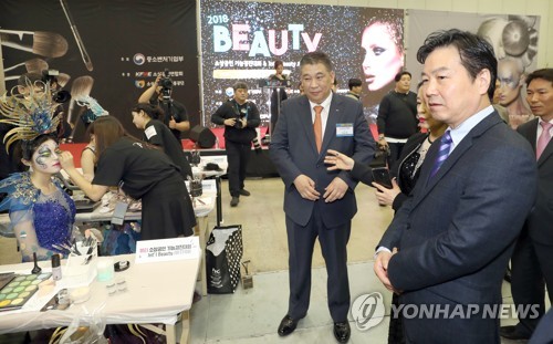 전국장례협동조합연합회 이미지