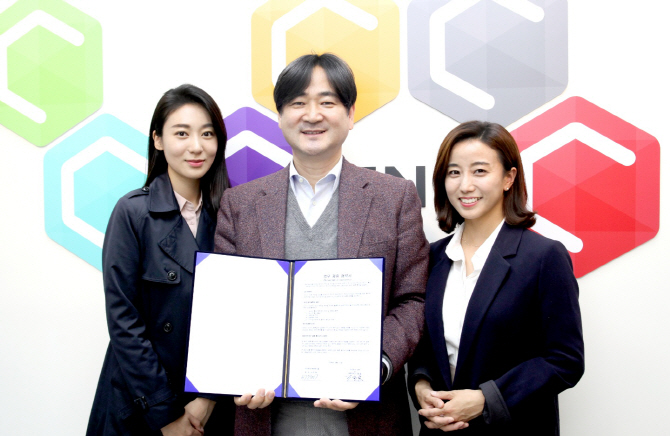 씨앤씨스쿨주 이미지