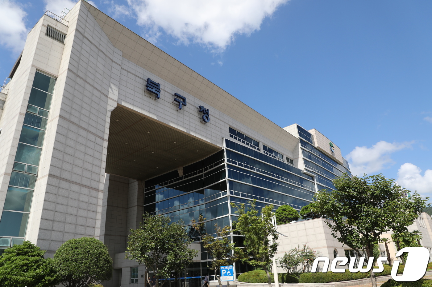 북구장애인보호작업장 이미지