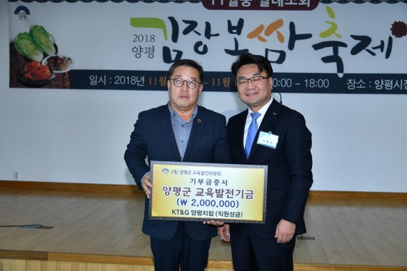 삼진인쇄소 이미지