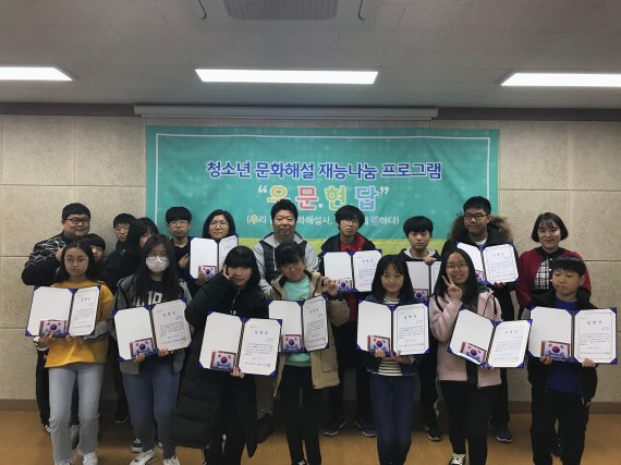 문*현 이미지