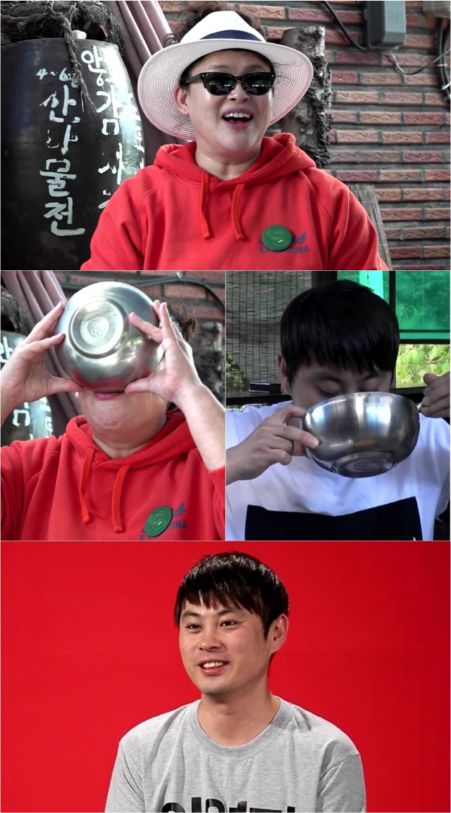힐링푸드 이미지