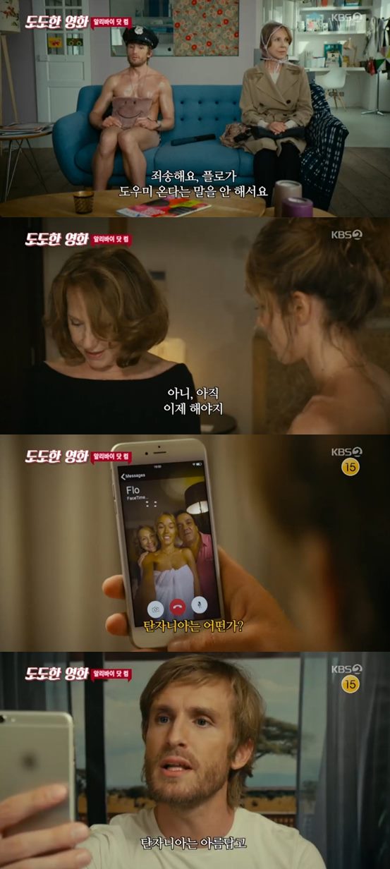 도도컴 이미지