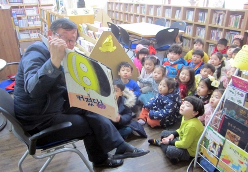놀자PC방 이미지