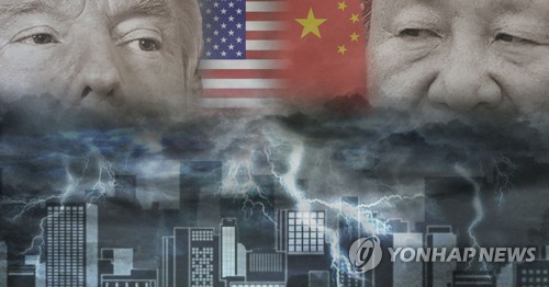 미중 무역전쟁·글로벌 경기 암울 (PG) [정연주 제작] 사진합성