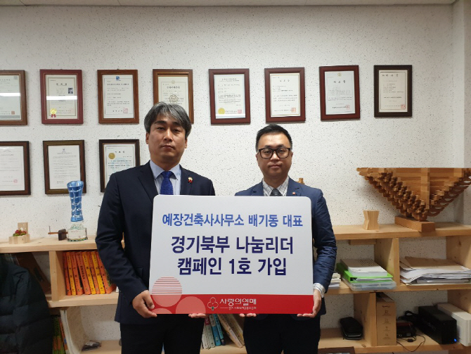 건축사사무소예장 이미지