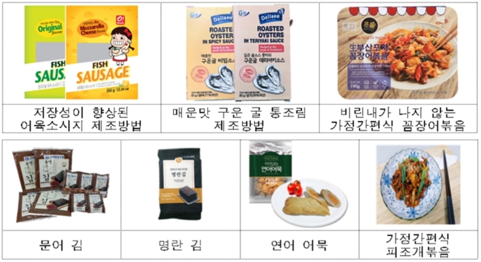 대일씨에프 이미지