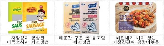 대일씨에프 이미지