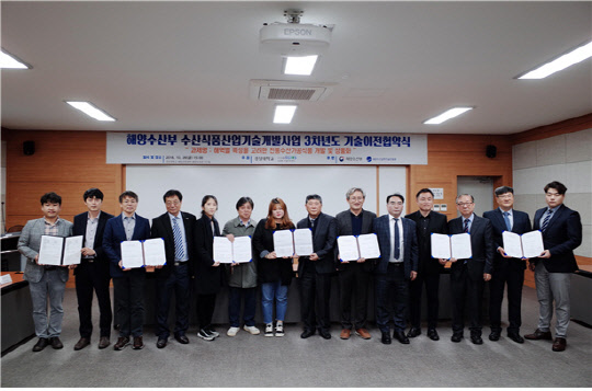 대일씨에프 이미지