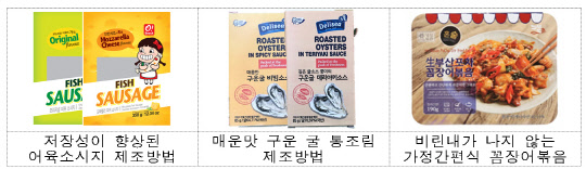 대일씨에프 이미지
