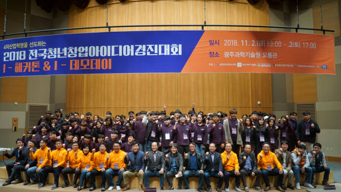 한국기업가정신기술원 이미지