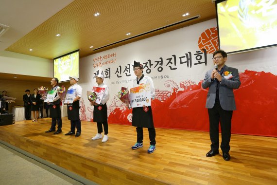 경진마트 이미지