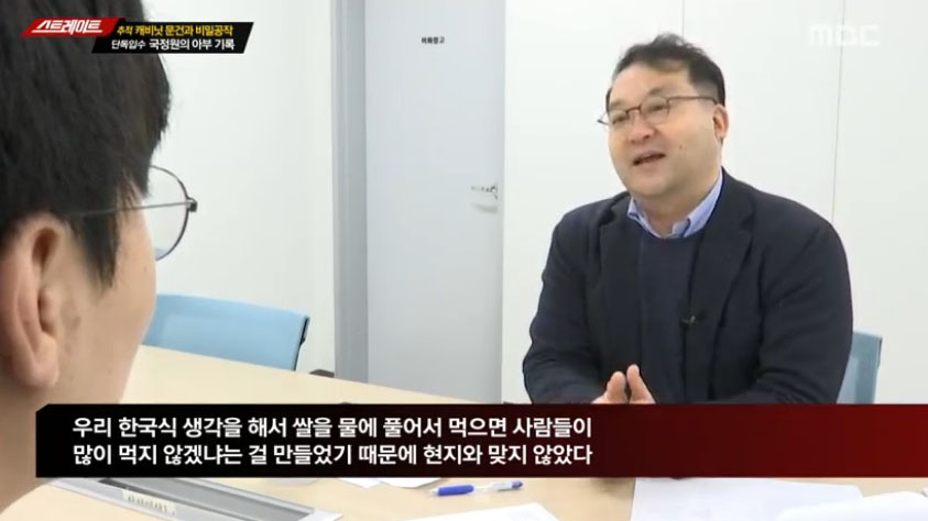대신정보 이미지