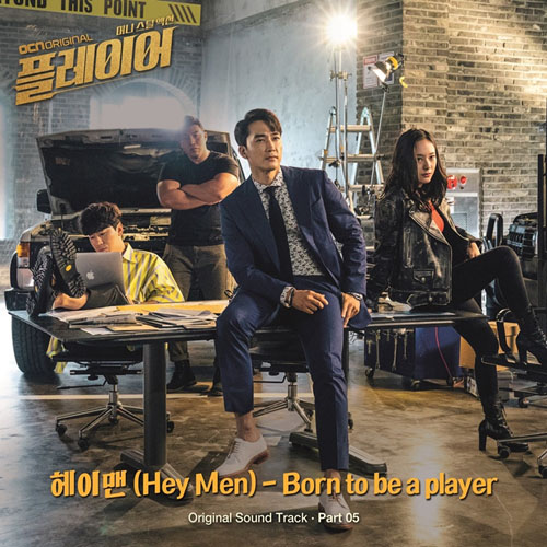 헤이버디 이미지