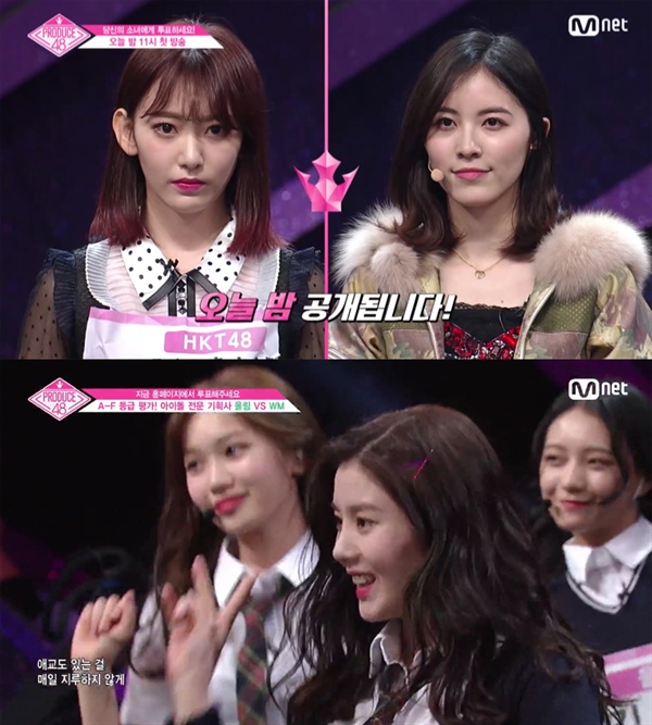 언더나인 이미지