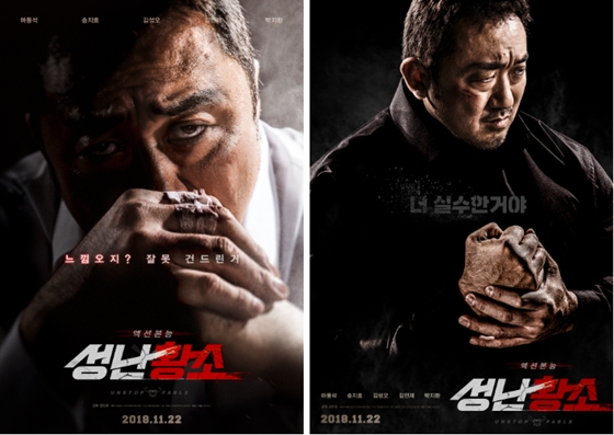 (주)황소 이미지