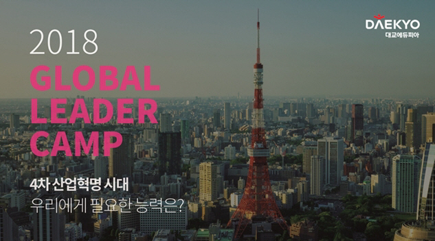 에듀피아 이미지