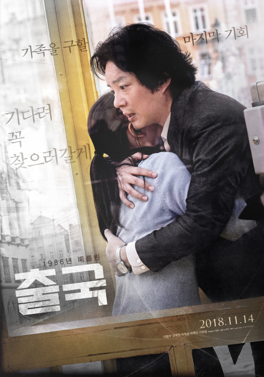 영민전기 이미지