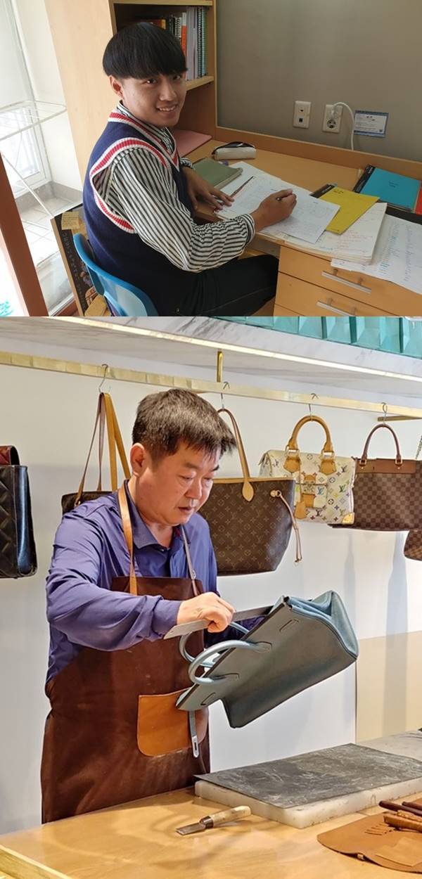 하나로수선 이미지