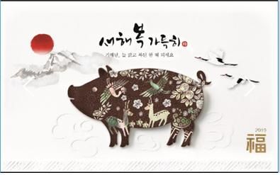황금 이미지
