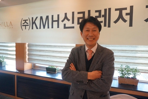 신라레저 이미지