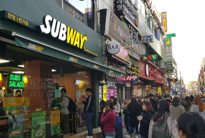 샌드위치데이 이미지
