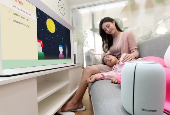 지니솔루션 이미지