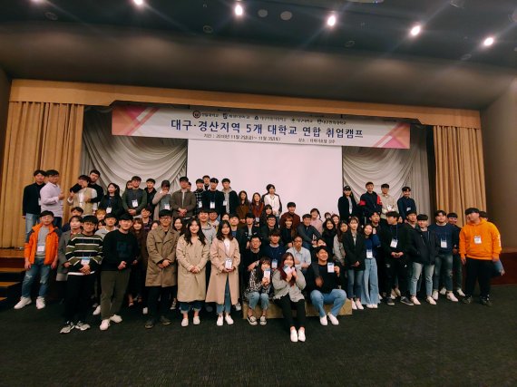 연합취업정보 이미지