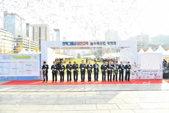 남부축산물 이미지