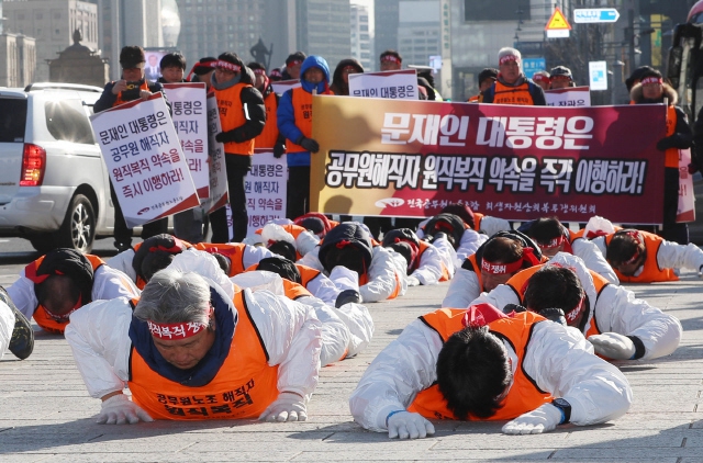 52어린이집 이미지