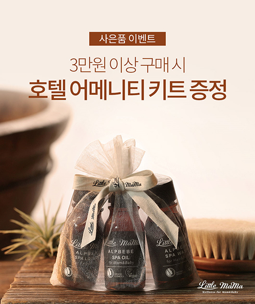 마마 이미지