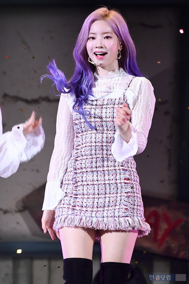 다현헤어 이미지