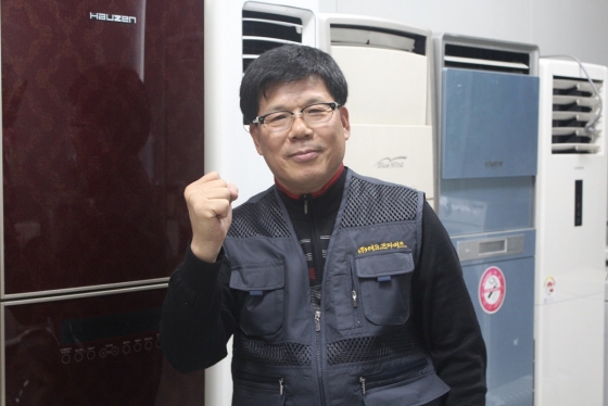 에코프라이즈 이미지