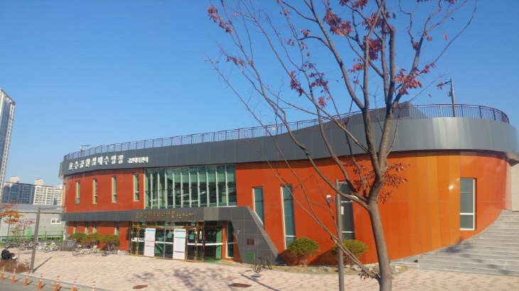 국민체육센타 생활체육관 이미지
