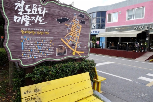 게스트하우스기적소리 이미지
