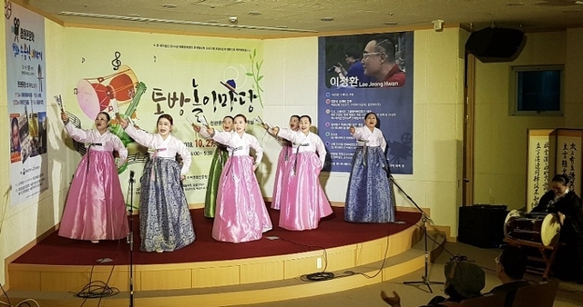 놀이마당 이미지