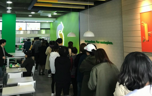 써브웨이선정릉역점 이미지