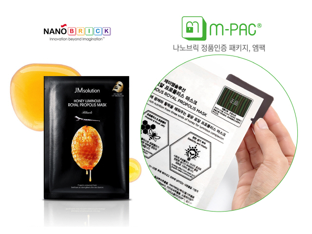지피솔루션 이미지