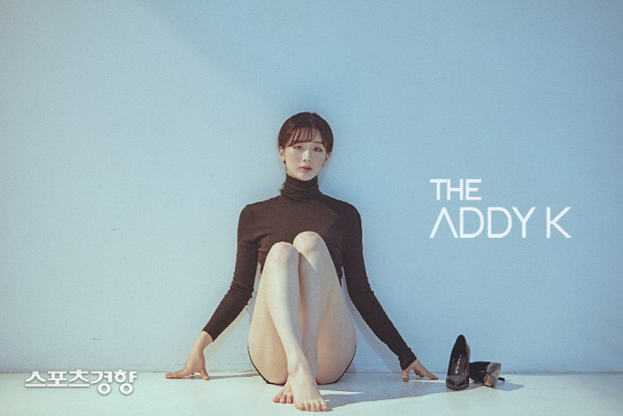 다예랑 이미지