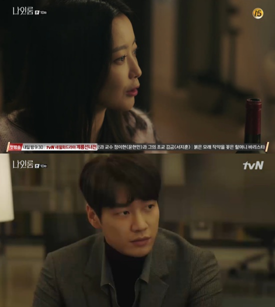 기산세탁 이미지