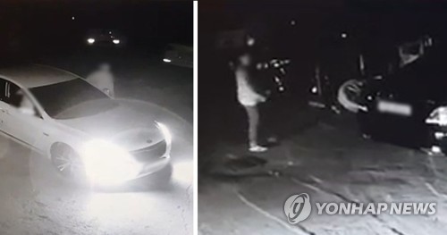 스마트수입차정비 이미지