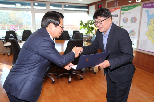 상진공업사 이미지