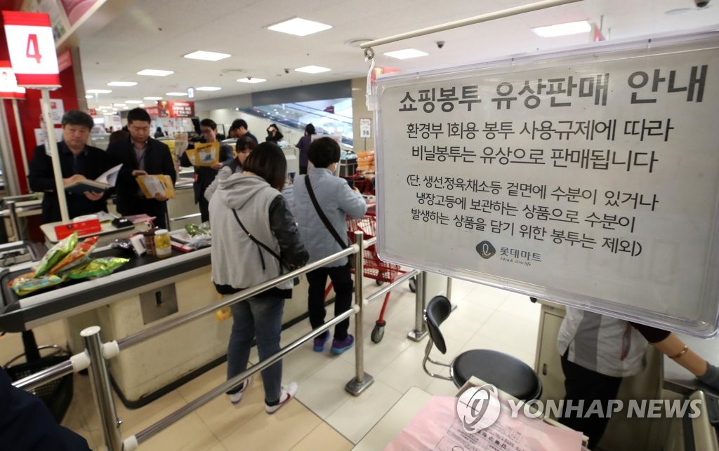 신원마트 이미지