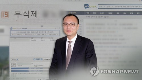 음란물로 떼돈 번 양진호…지워준다며 또 수익(CG) [연합뉴스TV 제공]