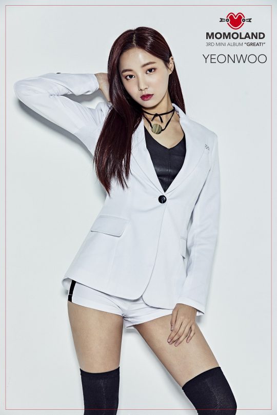 연우 이미지