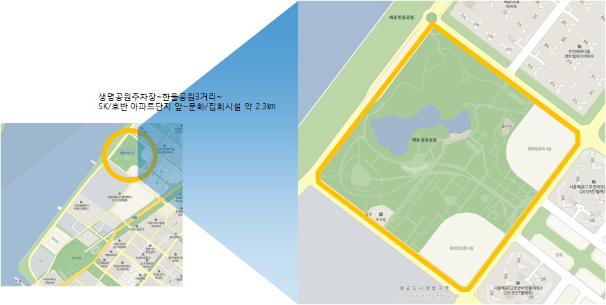 배곧카서비스 이미지