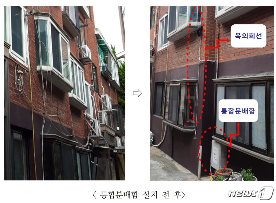 금천정비 이미지
