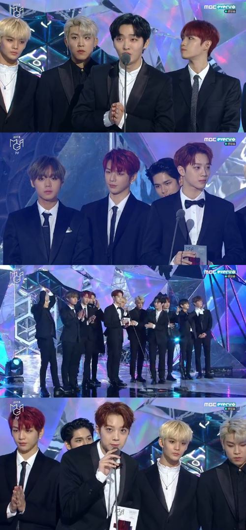 2018 MGA group Wanna One lifted the mens vocal trophyThe 2018 MGA (MBC Plus X Genie Music Awards) was held at the Namdong Gymnasium in Incheon on the afternoon of the 6th.On the day, Wanna One won the mens vocal award for Beautiful.We did not expect to receive the award, said Yoon Ji-sung, leader of Wanna One. Thank you very much for the big prize.I will work harder, he said.Lai Kuan-lin and Park Woo-jin also said, I will do my best. I will make your ears happier as much as I have received the vocal award.Meanwhile, 2018 MGA is the first collaboration awards ceremony between broadcasters and music platform companies in Korea.Group BTS, Twice, Wanna One, as well as the US Singer Song Writer Charlie Fuss, and the Japanese Dance & Vocal Unit Group Generationsprom Eggsile Tribe.Photo  MBC every1 Broadcast Screen Capture