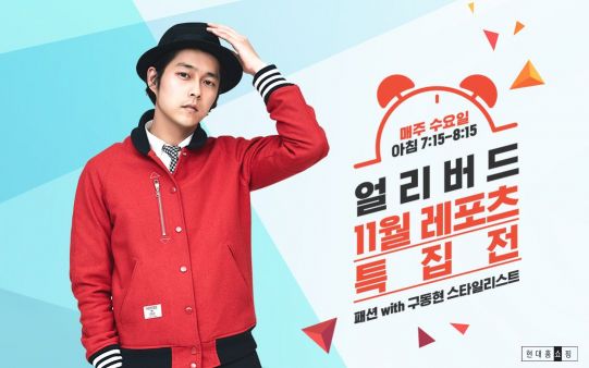 현대레포츠 이미지